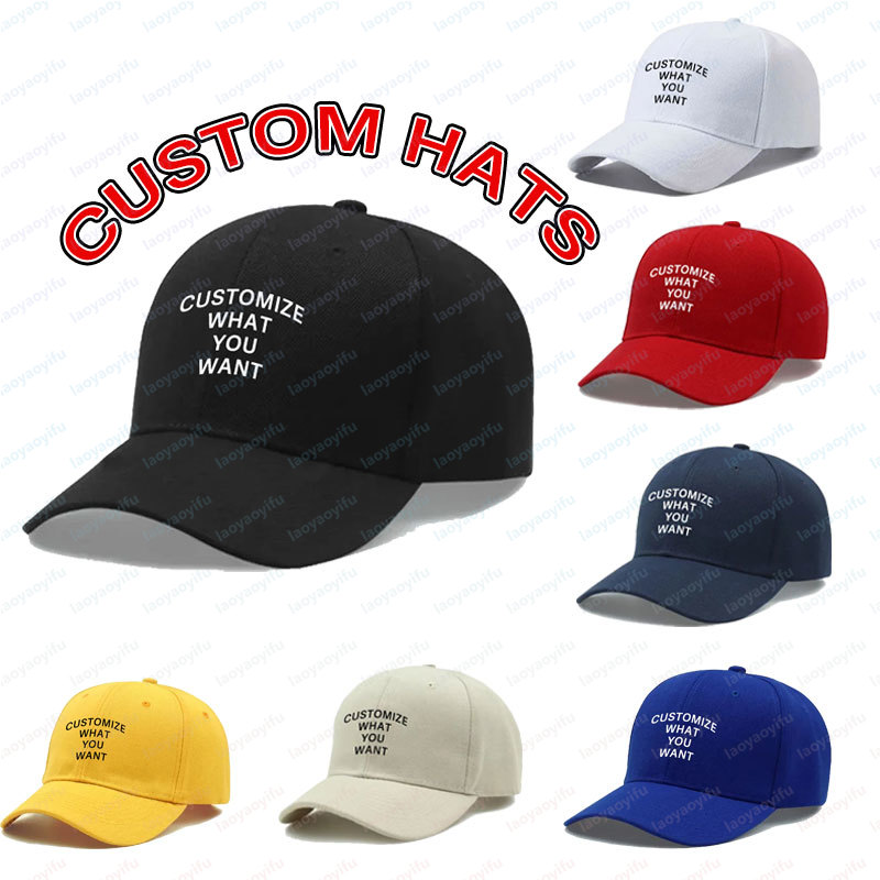 Men'S Fashion Logo - ファッションカスタマイズされたプリントロゴ Diy 野球帽ユニセックス調節可能な男性女性スポーツトラック運転手帽子無地パーソナライズされたキャップ