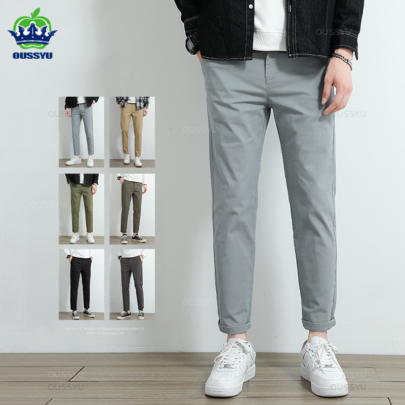 Men'S Fashion Khaki Pants - 2026年秋 カーキチノカジュアルパンツ メンズ 97%コットン 無地 ファッション